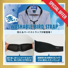 日本B.Air - Bird Strap 飛鳥可水洗薩克斯管頸帶 (Standard Type)